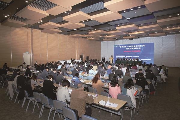 新形势 新转变 新作为