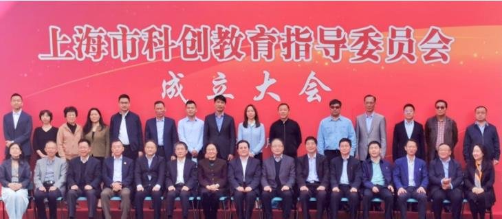 发挥人才优势 助力科创教育