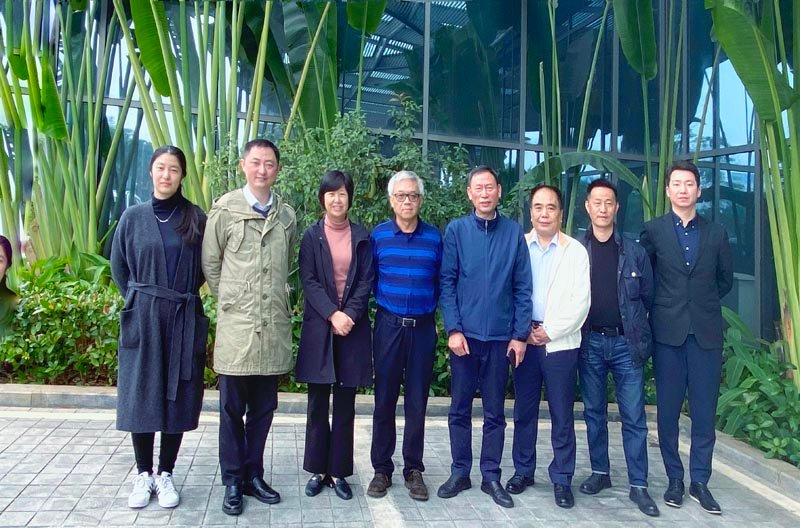 首届海南康养论坛暨热带农业科创座谈会在海口举行